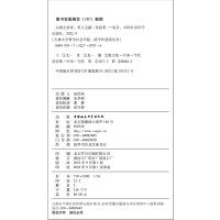 ̫�O֮����