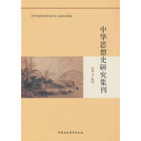 ���A˼��ʷ�о�����