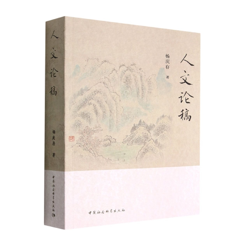 ����Փ��