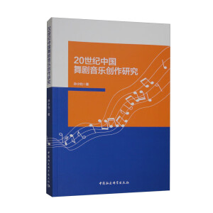 20���o(j��)�Ї��脡������(chu��ng)���о�