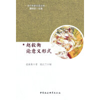 �w���Փ���x��ʽ