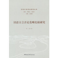 �h�Z���Է񶨷������^�о�