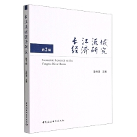 �L(zh��ng)������(j��ng)��(j��)�о�