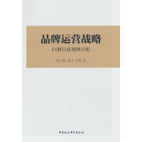 Ʒ���\(y��n)�I��(zh��n)��