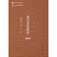 �����Ļ�ǰ��