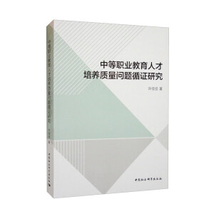 �е��I(y��)�����˲����B(y��ng)�|(zh��)�����}ѭ�C�о�