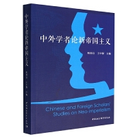 ����W(xu��)��Փ�µۇ�(gu��)���x