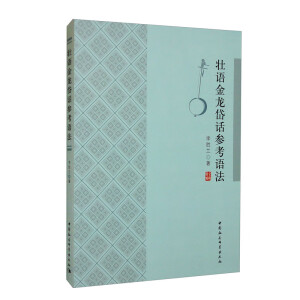 ���Z�����Ԓ�����Z��