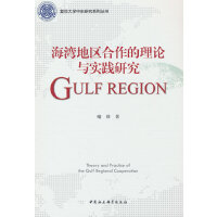 �����؅^(q��)��������Փ�c���`�о�