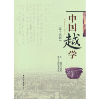 �Ї�Խ�W(xu��)