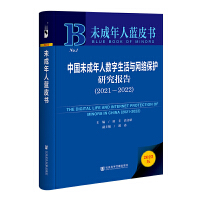 �Ї�(gu��)δ�����˔�(sh��)�������c�W(w��ng)�j(lu��)���o(h��)�о���(b��o)��