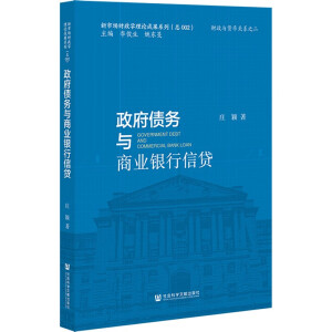 ��������(w��)�c�̘I(y��)�y�����J