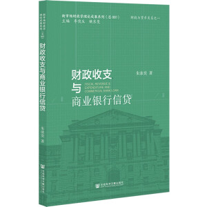 ؔ(c��i)����֧�c�̘I(y��)�y�����J