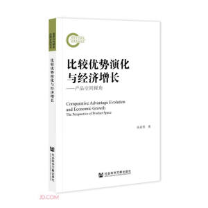 ���^��(y��u)���ݻ��c��(j��ng)��(j��)���L