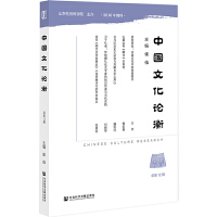 �Ї��Ļ�Փ��