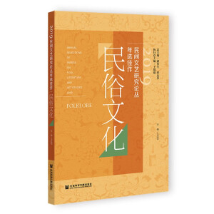 2019���g��ˇ�о�Փ�����x����