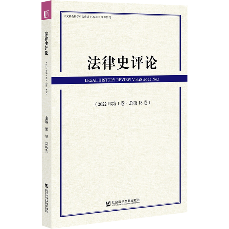 ����ʷ�u(p��ng)Փ��2022���1��������18����