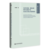 �����c��(sh��)�`