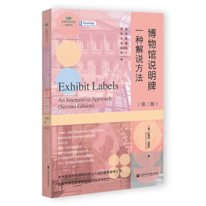 �����^�f���ƣ�һ�N���f�������ڶ��棩