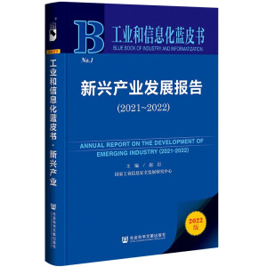 ���d�a(ch��n)�I(y��)�l(f��)չ���