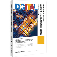 ��(sh��)�ַ���(w��)�Q(m��o)�����ɻ�������I(y��)���ڇ���(n��i)����ֵ�ʵ�Ӱ�