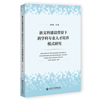 ���Ŀƽ��O(sh��)�����¿�W�ƌ��I(y��)�˲����B(y��ng)ģʽ�о�