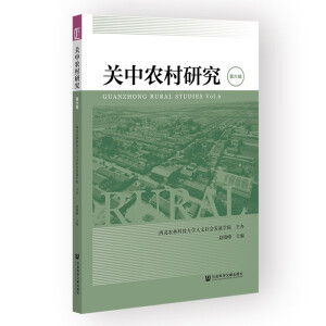 �P(gu��n)���r(n��ng)���о� ����݋