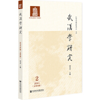 ��h�W(xu��)�о�