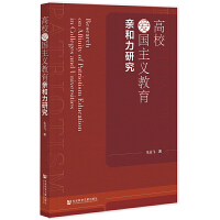 ��У�ۇ����x�����H�����о�