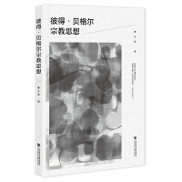 �˵á�ؐ���ڽ�˼��