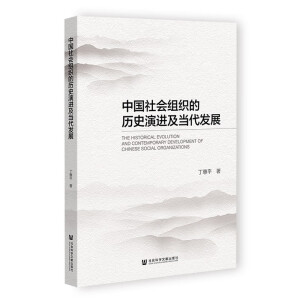 �Ї�����M���Ěvʷ���M(j��n)����(d��ng)���l(f��)չ