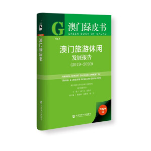 ���T(m��n)�������e�l(f��)չ��(b��o)��