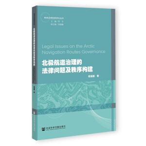 ���O���������ķ��Ɇ��}�����򘋽�