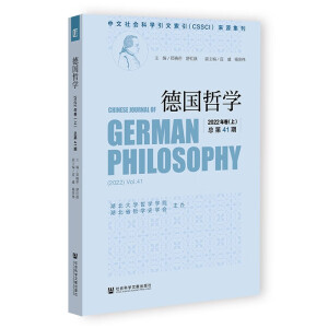 ���܌W(xu��) 2022������ϣ� ����41��