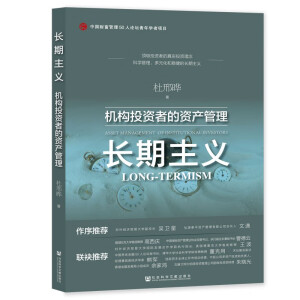 �L(zh��ng)�����x