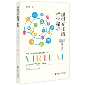 ̓�M�������܌W(xu��)̽���������ښvʷΨ�����x��ҕ��