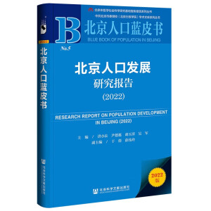 �����˿ڰl(f��)չ�о����