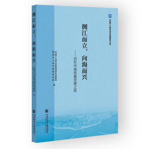 �����������򺣶��d