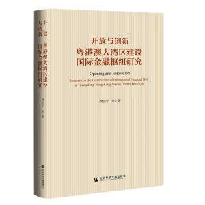 �_(k��i)���c��(chu��ng)��