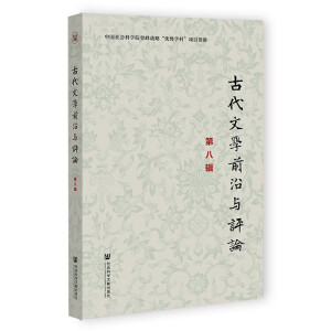 �Ŵ��ČW(xu��)ǰ���c�u(p��ng)Փ