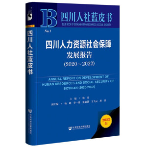 �Ĵ������YԴ���(hu��)���ϰl(f��)չ��(b��o)��