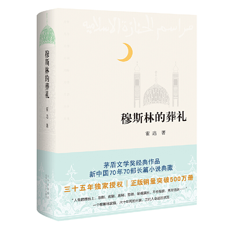 ��˹�ֵ���Y����ʮ������ȫ����ӆ����