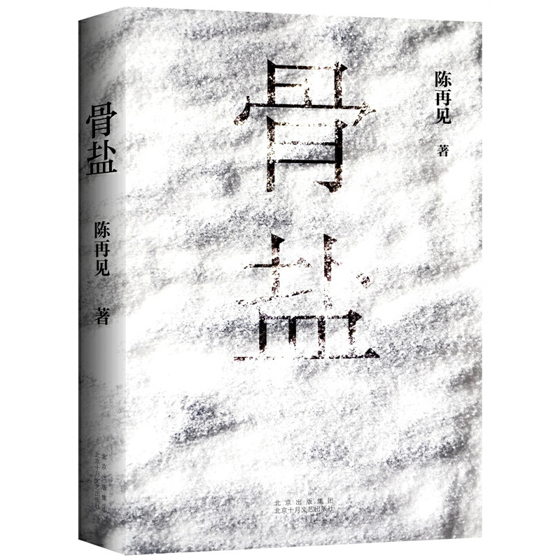 ���}��80������С�f�����Ҋ�Lƪ����������ʧۙ���׹�ը܇���}��׹ǣ�����е�����`����H �����Ծ֣�