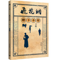 �w���{(di��o)