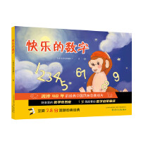 �옷(l��)�Ĕ�(sh��)��