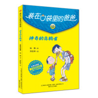 �b�ڿڴ���İְ�