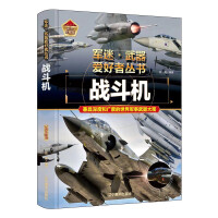 ��(zh��n)���C(j��)