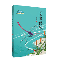 ���x�Z��