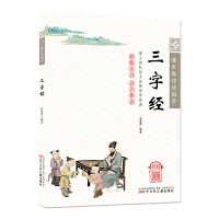 ���ֽ�(j��ng)