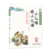 С���Z(y��)���m(x��)С���Z(y��)